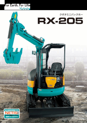 Mini excavatoare Kubota RX205