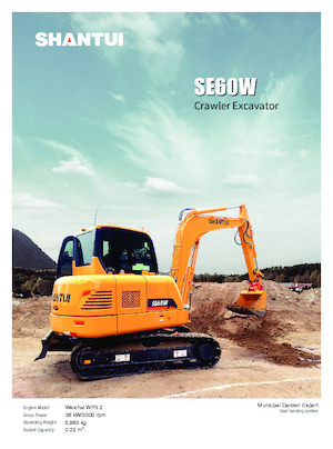 Mini excavatoare Shantui SE60W