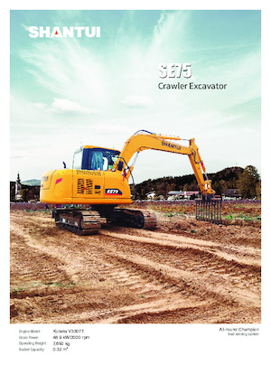 Mini excavatoare Shantui SE75