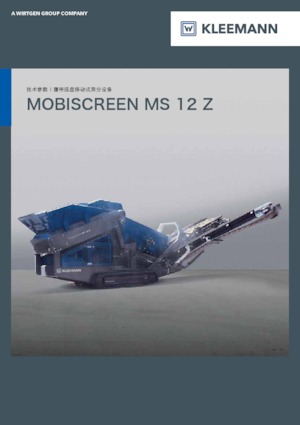 Stații de sortare mobile Kleemann MS 12 Z