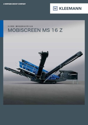 Stații de sortare mobile Kleemann MS 16 Z