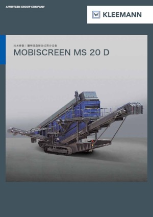 Stații de sortare mobile Kleemann MS 20 D