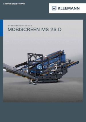 Stații de sortare mobile Kleemann MS 23 D