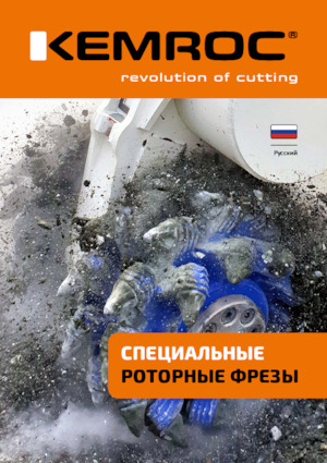Capete de frezare montabile (hidr.) Kemroc KR 30