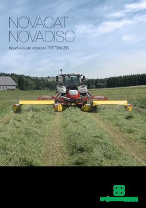 Cositori combinate cu discuri, fără tambur de condiționare Pöttinger NovaCat A 10 CF