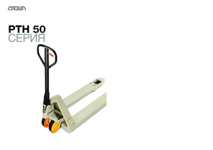 Transpalete cu operator pedestru Crown PTH 50