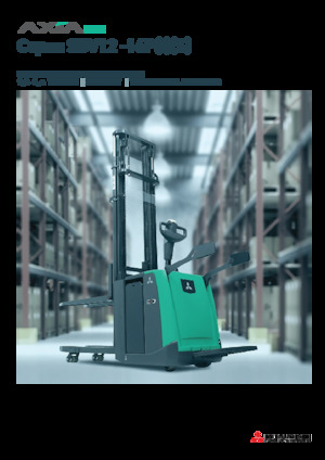 Stackere (transpaleți) cu operare la mare înălțime Mitsubishi SBV16P(I)