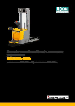 Stackere (transpaleți) cu operare la mare înălțime Jungheinrich ERC 212b