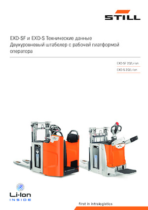 Stackere (transpaleți) mobile Still EXD-SF 20