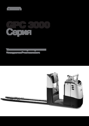 Order pickers (preparatoare de comenzi) Crown GPC 3060