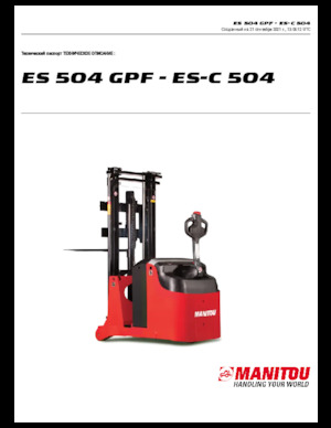 Stackere (transpaleți) mobile Manitou ES 504 GPF