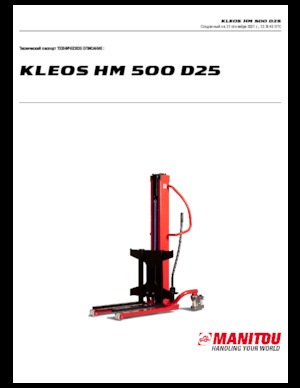 Stackere (transpaleți) mobile Manitou Kleos HM 500 D25