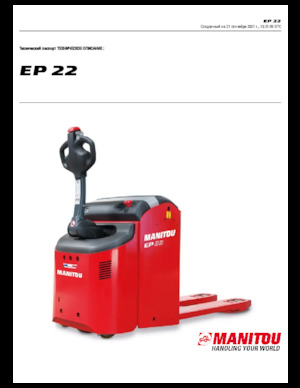 Transpalete cu operator pedestru Manitou EP 22
