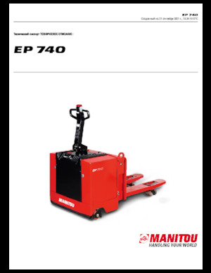 Transpalete cu operator pedestru Manitou EP 740