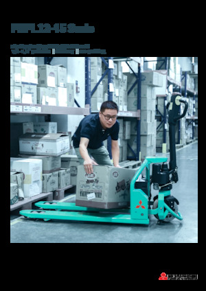 Transpalete cu operator pedestru Mitsubishi PBPL12 KPTP 550 × 1220