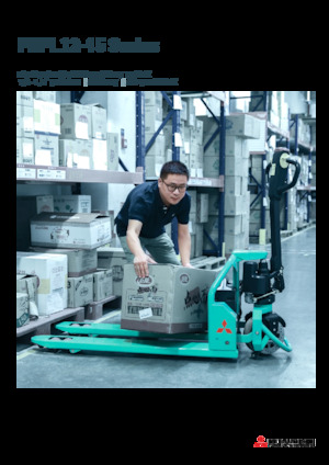 Transpalete cu operator pedestru Mitsubishi PBPL12 KPTP 550 × 1220