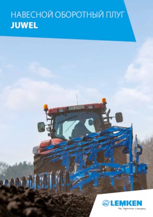 Pluguri Lemken Juwel 8 MV 6 N 100