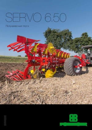 Pluguri Pöttinger Servo 6.50 plus