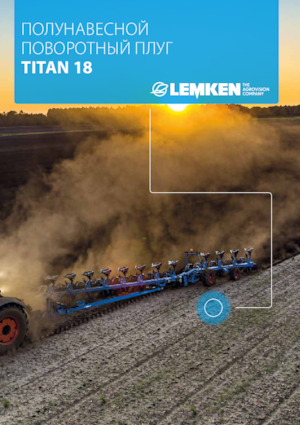 Pluguri Lemken Titan 18 6+3 / 100