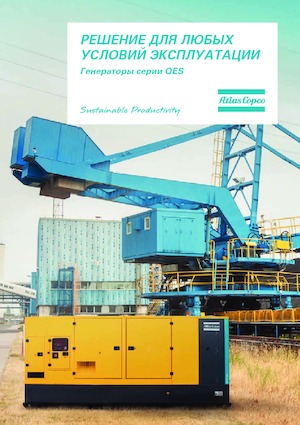 Generatoare de curent diesel Atlas Copco QES 105 JD