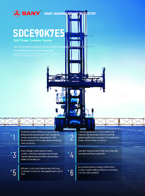 Stivuitoare pentru containere Sany SDCE90K7E5