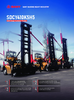 Stivuitoare pentru containere Sany SDCY410K5H5