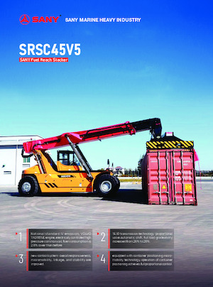 Stivuitoare pentru containere Sany SRSC45V5