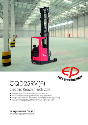 Stivuitoare electrice cu catarg retractabil EP CQD25RVF