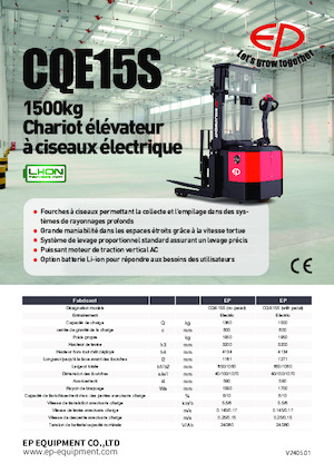 Stivuitoare electrice cu catarg retractabil EP CQE15S