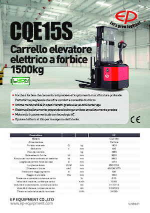 Stivuitoare electrice cu catarg retractabil EP CQE15S