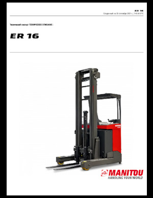 Stivuitoare electrice cu catarg retractabil Manitou ER 16