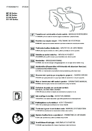 Mașini de tuns iarba Ride on și Tractoare de grădină Stiga Estate 598 W