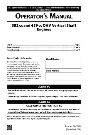 Mașini de tuns iarba Ride on și Tractoare de grădină Rover Mini Rider 382