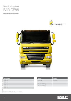 Șasiuri rigide DAF CF 85.460 FAR