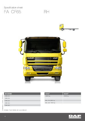 Șasiuri rigide DAF CF 65.220 FA RH