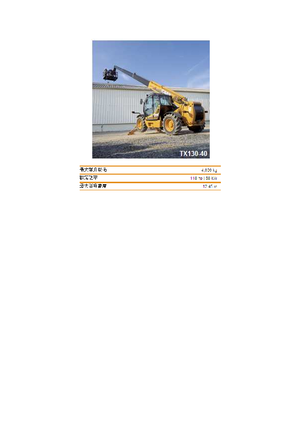 Telehandlere Case TX130-40