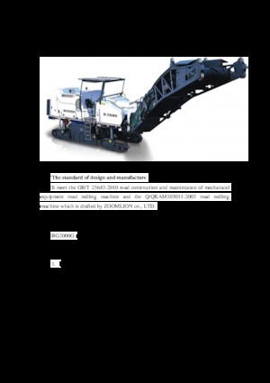 Freze de asfalt Zoomlion BG2000G