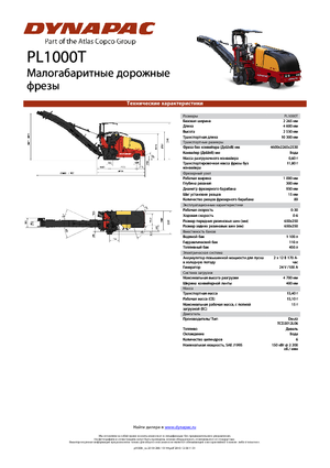 Freze de asfalt Dynapac PL 1000 T