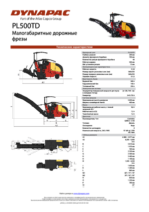 Freze de asfalt Dynapac PL 500 TD