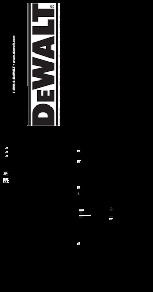 Ciocane rotative DEWALT D25262K