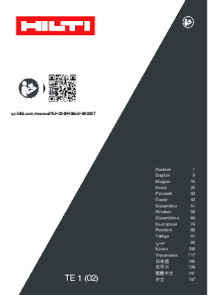 Ciocane rotative Hilti TE 1