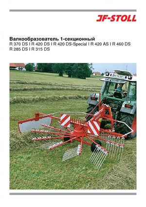 Greble rotative JF-Stoll R 420 DS Special