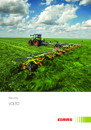 Mașini de întors fânul rotative Claas Volto 1500 TS