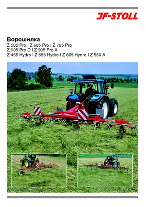 Mașini de întors fânul rotative JF-Stoll Z 905 Pro A