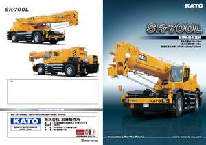 Macarale pentru teren accidentat Kato SR 700 L 4x4