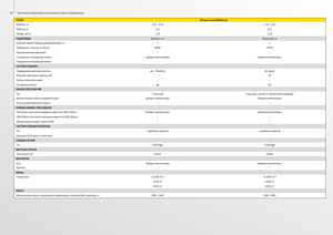 Prese de balotat rotunde John Deere 623 MaxiCut