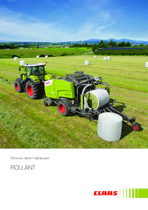 Prese de balotat rotunde Claas Rollant 520 RF