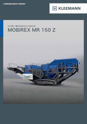 Stații de reciclare moloz Kleemann MR 150 Z