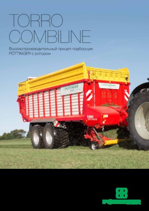 Remorci cu tocător pentru siloz Pöttinger Torro 5510 L 