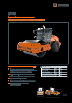 Cilindri compactori cu un singur tambur Hamm 320